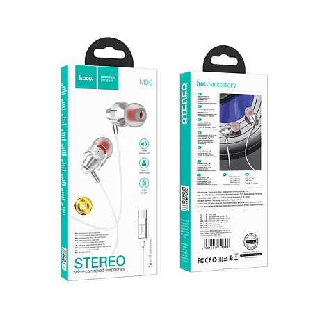 Проводные наушники M90, Type-C, Delight wire-controlled earphones with microphone, HOCO, вакуумные, белые