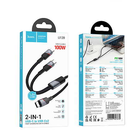 Кабель с 1 Type-C на 2 Type-C, U139, HOCO, 100W, цвет черный