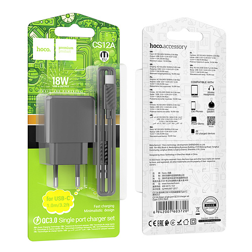 Сетевое зарядное устройство, 1 USB 3.0 QC 18W (CS12A), HOCO, Type-C, черный