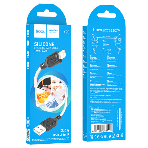 USB дата кабель Lightning, HOCO, X90, 1M, силиконовый, белый