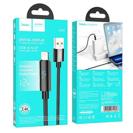 USB дата кабель Lightning, HOCO, U125, 1.2м, с дисплеем, черный