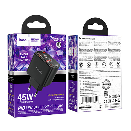 Сетевое зарядное устройство, 2 PD 45W (CS43A), HOCO, черный