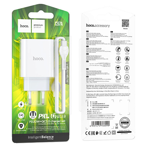 Сетевое зарядное устройство, 1 PD 20W + 1 USB 3.0 QC (C97A), HOCO, Type-C to Type-C, белый