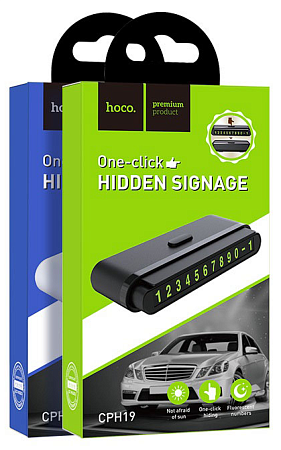 Парковочная карта (с набором цифр) CPH19, HOCO