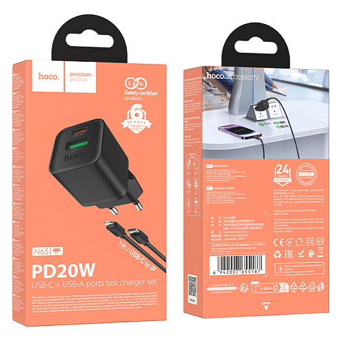 Сетевое зарядное устройство, 1 PD 20W + 1 USB 3.0 QC (N65), HOCO, Type-C to Lightning, черный