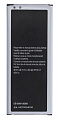 Аккумулятор для Samsung (EB-BN910BBK) SM-N910C, Galaxy Note 4, AAA