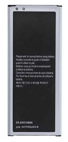 Аккумулятор для Samsung (EB-BN910BBK) SM-N910C, Galaxy Note 4, AAA