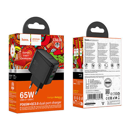Сетевое зарядное устройство, 1 PD 65W + 1 USB 18W (CS63A), HOCO, черный