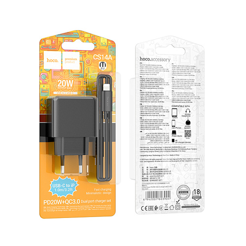 Сетевое зарядное устройство, 1 PD 20W + 1 USB 3.0 QC (CS14A), HOCO, Type-C to Lightning, черный