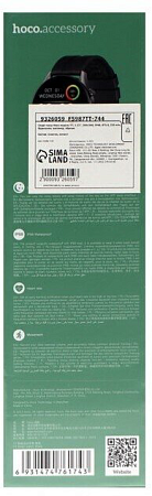 Умные часы Y7 Smart watch Hoco, черные