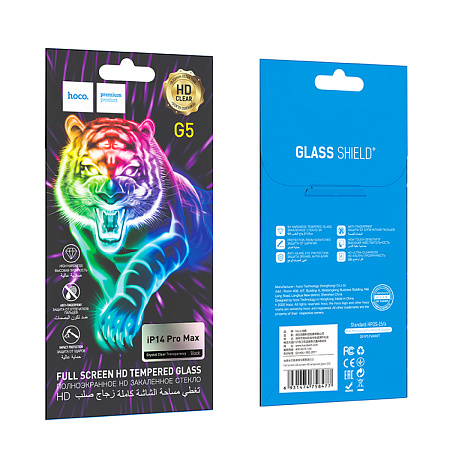 Защитное стекло для iPhone 14 Pro Max, G5, HOCO, Full screen silk screen HD tempered glass, черное