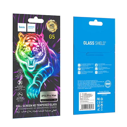 Защитное стекло для iPhone 14 Pro Max, G5, HOCO, Full screen silk screen HD tempered glass, черное
