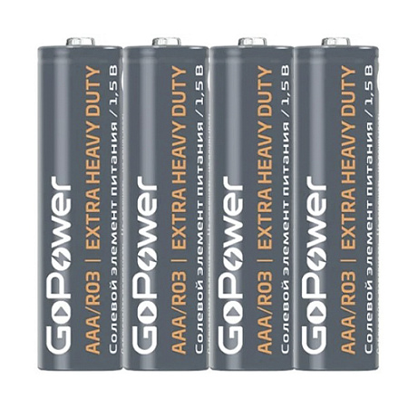 Батарейка AAA GoPower комплект (4 Батарейки в комплекте)