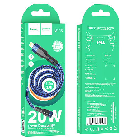 Кабель Lightning to Type-C (PD), HOCO, U110, 1.2м, 20W, синий