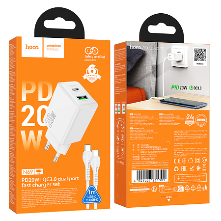 Сетевое зарядное устройство, 1 PD 20W + 1 USB 3.0 QC (N69), HOCO, Type-C to Type-C, белый