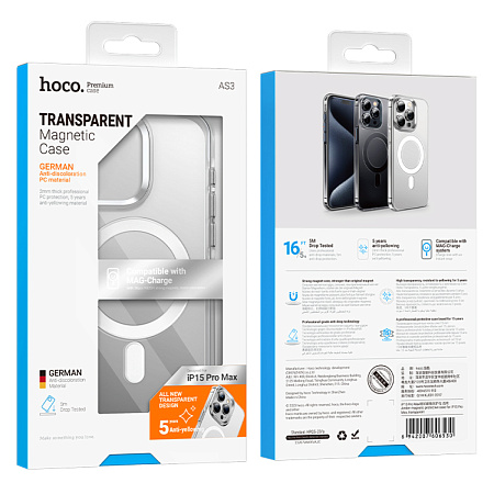 Чехол для iPhone 15 Pro, PC, Магнитный (MagSafe), AS3, HOCO, прозрачный