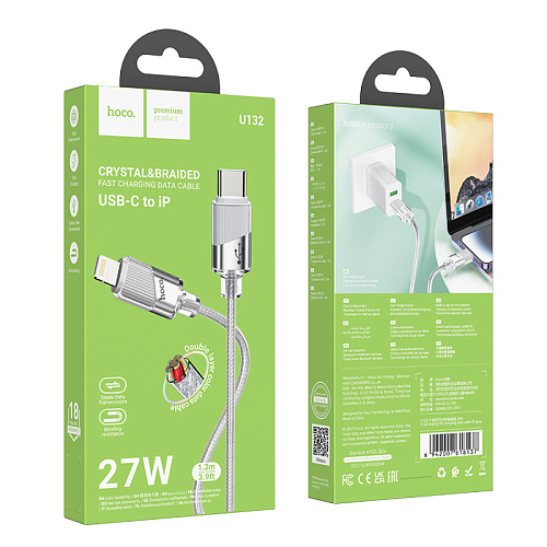 Кабель Lightning to Type-C (PD), HOCO, U132, 1.2м, серый