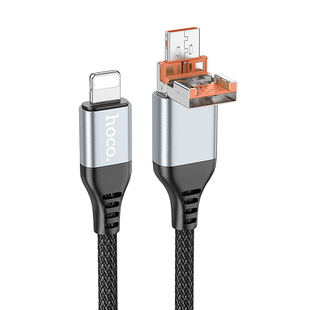 Кабель Lightning to Type-C (PD)/USB-A, 27W, 2 в 1, HOCO, U128, 1.2м, черный