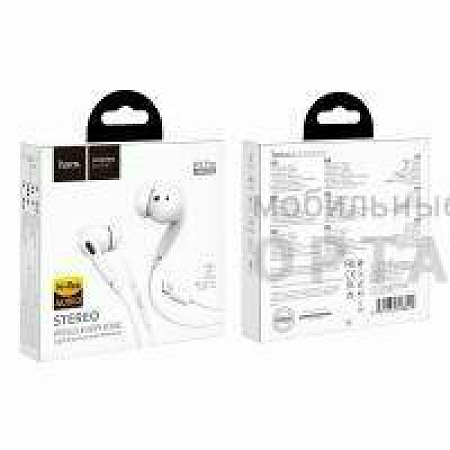 Проводные наушники M1 Pro, Lightning, HOCO, вакуумные с микрофоном, белые