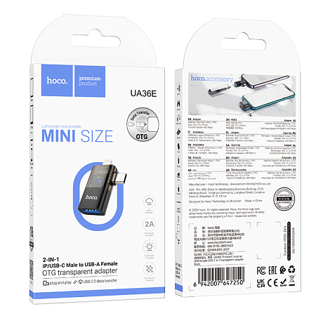 Переходник 2 в 1 с Type-C/Lightning на USB, UA36E, HOCO, черный