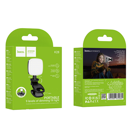 Подсветка портативная для фото/видео, K28, HOCO, свет: холодный, теплый, нейтральный, черный
