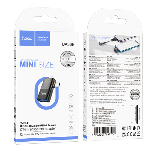 Переходник 2 в 1 с Type-C/Lightning на USB, UA36E, HOCO, черный
