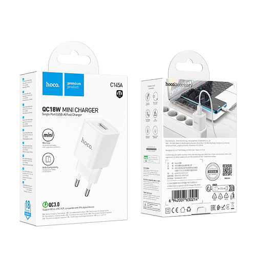 Сетевое зарядное устройство, 1 USB 3.0 QC (C145A), HOCO, мини, белый