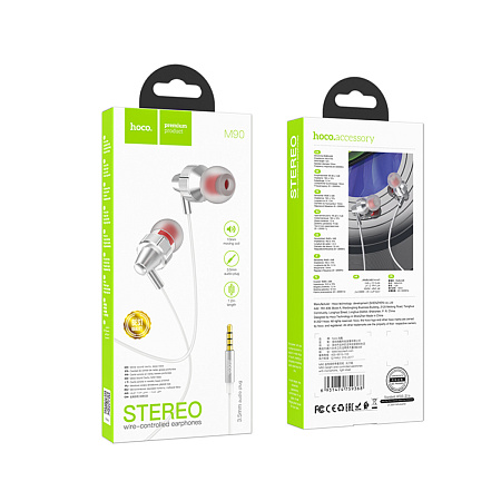 Проводные наушники M90, Delight wire-controlled earphones with microphone, HOCO, вакуумные, серебро