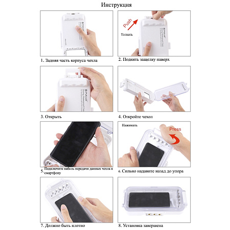 Чехол для дайвинга для IPhone 16, 16E, 16 Pro, 15, 15 Pro и Android с разъемом Type-C, 45 м погружение, PULUZ