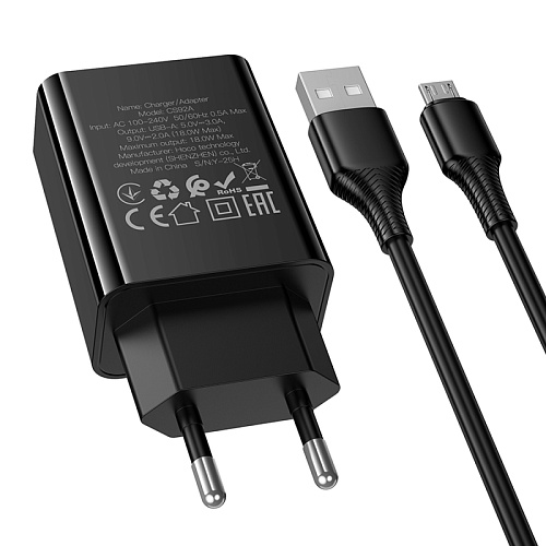 Сетевое зарядное устройство, 1 USB 3.0 QC (CS92A), HOCO, Micro, черный