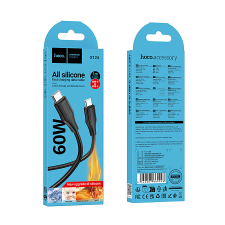 Кабель Type-C на Type-C, HOCO, X124, силиконовый, 1м, 60W, черный