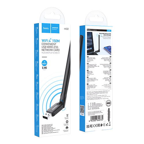 Адаптер WiFi4 USB, HI32, HOCO, антенна, черный