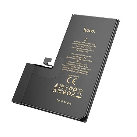 Аккумулятор для iPhone 14 Pro, (3200mAh), HOCO J112