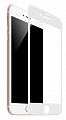    iPhone 7/8/SE (2020) (G5), HOCO, Full screen silk screen HD tempered , 