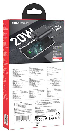 Универсальный Доп. Аккумулятор 10000mAh, Q3, HOCO, 1 PD 20W, черный