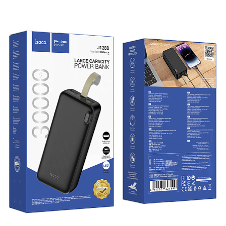 Универсальный Доп. Аккумулятор 30000mAh, J128B, HOCO, выход: 2 USB (5V/2A), черный