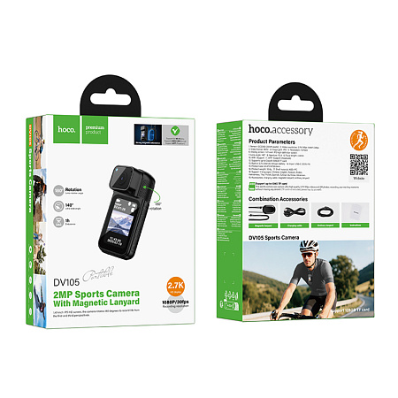 Спортивная камера DV105, НOCO, вес 35,6 г, емкость аккумулятора: 350 мАч,черный