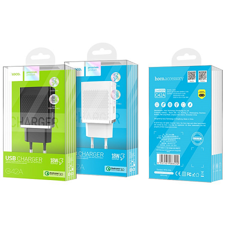 Сетевое зарядное устройство, 1 USB 3.0A (C42A), HOCO, белый