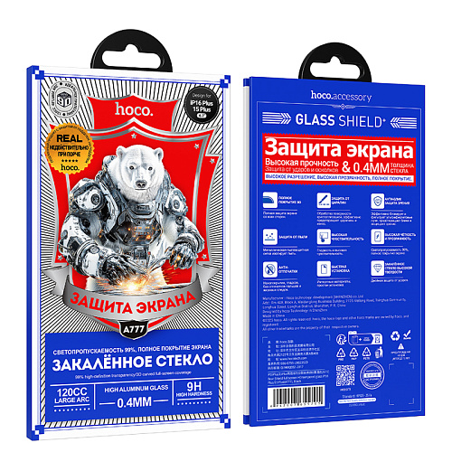 Защитное стекло для iPhone 15 Plus//16 Plus, A777, HOCO, HD, черное