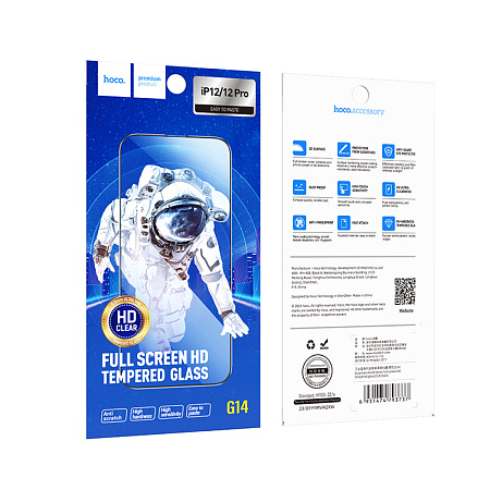 Защитное стекло на iPhone 12 (6.1)/12 Pro (6.1) G14, HOCO, Guardian shield series full-screen HD tempered glass, черное