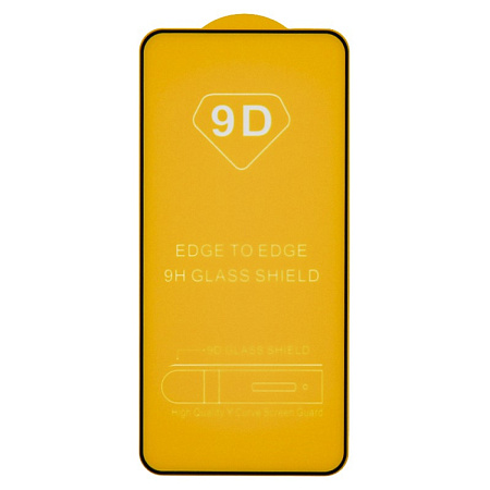 Защитное стекло на Samsung Galaxy S24, 9D, черный, X-CASE