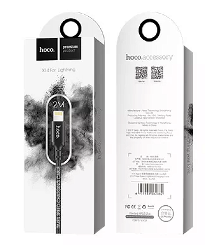 USB дата кабель Lightning, HOCO, X14, 2М, черный