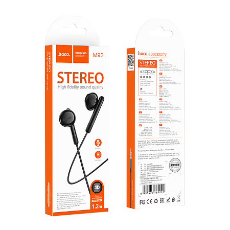 Проводные наушники M93, Wire control earphones with microphone , HOCO, черные