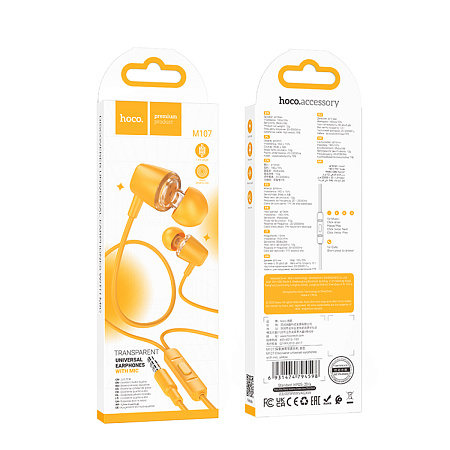 Проводные наушники M107, Discoverer universal earphones, HOCO, вакуумные, желтый