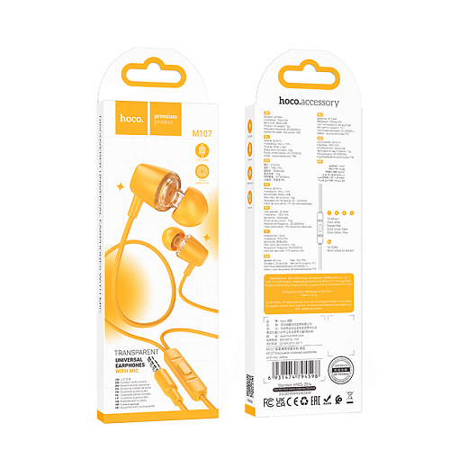 Проводные наушники M107, Discoverer universal earphones, HOCO, вакуумные, желтый