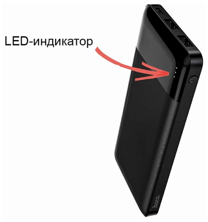 Универсальный Доп. Аккумулятор 10000mAh, J72, HOCO, 2 USB (5V/2.0A), черный