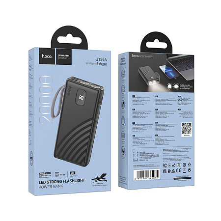 Универсальный Доп. Аккумулятор 20000mAh, J129A, HOCO, выход: 2 USB (5V/2A), фонарик, черный