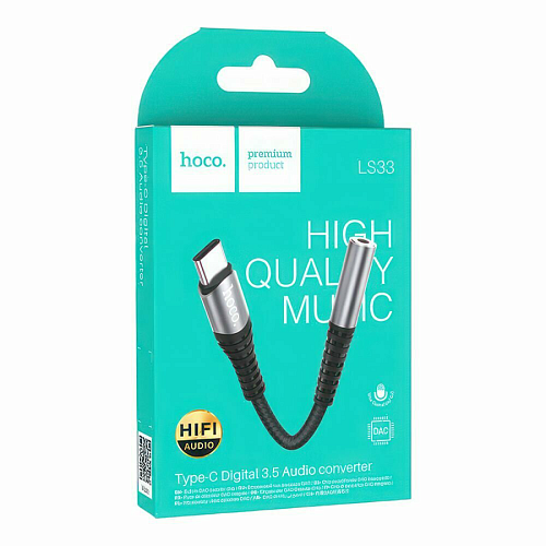 Переходник с Type-C на Jack, LS33, HOCO, металлический черный