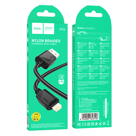 USB дата кабель Lightning, HOCO, X113, 1м, черный