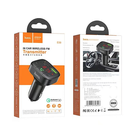 Bluetooth FM модулятор, E59, HOCO, черный